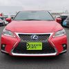 lexus ct 2017 -LEXUS--Lexus CT DAA-ZWA10--ZWA10-2304984---LEXUS--Lexus CT DAA-ZWA10--ZWA10-2304984- image 9