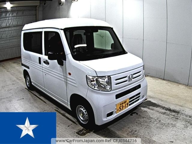 honda n-van 2024 -HONDA 【京都 480ま5319】--N VAN JJ1--JJ1-5107941---HONDA 【京都 480ま5319】--N VAN JJ1--JJ1-5107941- image 1