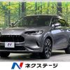 honda honda-others 2022 -HONDA--ZR-V 5BA-RZ3--RZ3-1000611---HONDA--ZR-V 5BA-RZ3--RZ3-1000611- image 1