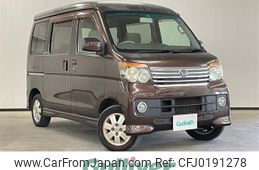 daihatsu atrai-wagon 2007 -DAIHATSU--Atrai Wagon ABA-S321G--S321G-0001009---DAIHATSU--Atrai Wagon ABA-S321G--S321G-0001009-