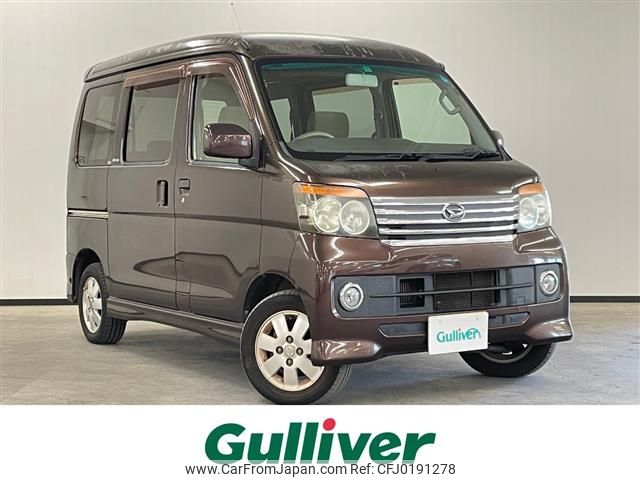 daihatsu atrai-wagon 2007 -DAIHATSU--Atrai Wagon ABA-S321G--S321G-0001009---DAIHATSU--Atrai Wagon ABA-S321G--S321G-0001009- image 1