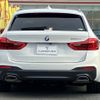 bmw 5-series 2018 -BMW--BMW 5 Series LDA-JM20--WBAJM72040BM90703---BMW--BMW 5 Series LDA-JM20--WBAJM72040BM90703- image 7