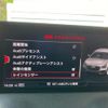 audi q2 2019 -AUDI--Audi Q2 ABA-GACHZ--WAUZZZGA5KA089218---AUDI--Audi Q2 ABA-GACHZ--WAUZZZGA5KA089218- image 20