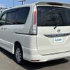 nissan serena 2012 -NISSAN--Serena DBA-FNC26--FNC26-021099---NISSAN--Serena DBA-FNC26--FNC26-021099- image 15