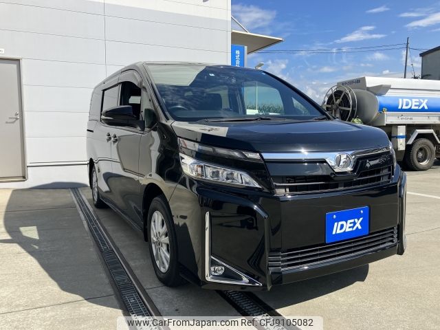 toyota voxy 2018 -TOYOTA--Voxy DBA-ZRR80G--ZRR80-0444182---TOYOTA--Voxy DBA-ZRR80G--ZRR80-0444182- image 2