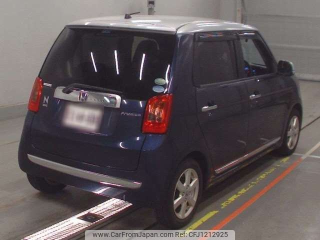 honda n-one 2014 -HONDA--N ONE DBA-JG1--JG1-1089545---HONDA--N ONE DBA-JG1--JG1-1089545- image 2
