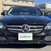 mercedes-benz c-class-station-wagon 2015 -MERCEDES-BENZ--Benz C Class Wagon RBA-205242C--WDD2052422F104605---MERCEDES-BENZ--Benz C Class Wagon RBA-205242C--WDD2052422F104605- image 18