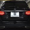 mercedes-benz c-class-station-wagon 2016 -MERCEDES-BENZ--Benz C Class Wagon RBA-205245--WDD2052452F373806---MERCEDES-BENZ--Benz C Class Wagon RBA-205245--WDD2052452F373806- image 29