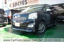 toyota voxy 2013 quick_quick_ZRR70W_ZRR70W-0590062