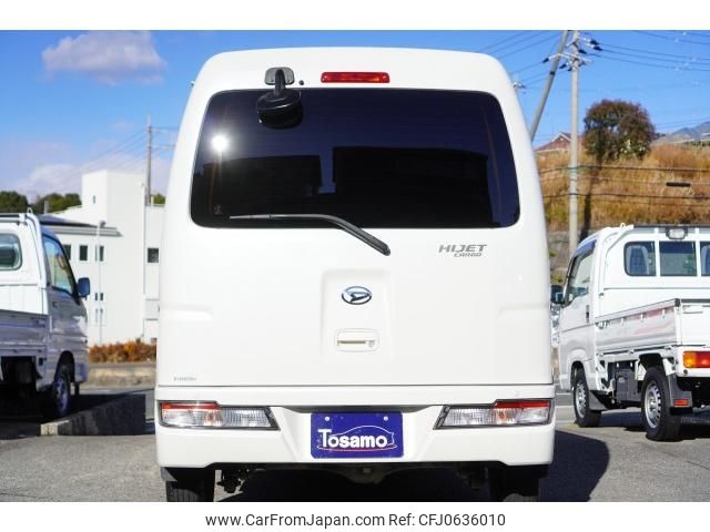 daihatsu hijet-cargo 2021 quick_quick_S331V_S331V-0259945 image 2