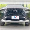 nissan x-trail 2023 CFJ1634059 image 14