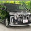 toyota alphard 2019 CFJ1621058 image 15