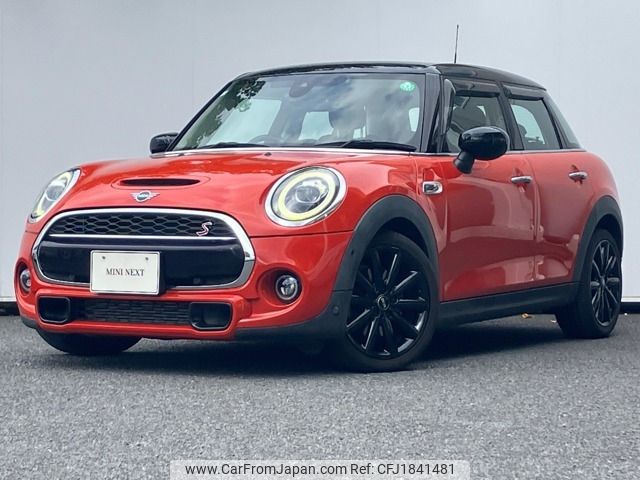 mini mini-others 2020 CFJ1841481 image 1