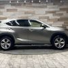 lexus nx 2014 -LEXUS--Lexus NX DAA-AYZ10--AYZ10-1001807---LEXUS--Lexus NX DAA-AYZ10--AYZ10-1001807- image 14