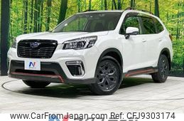 subaru forester 2018 -SUBARU--Forester 5BA-SK9--SK9-006297---SUBARU--Forester 5BA-SK9--SK9-006297-