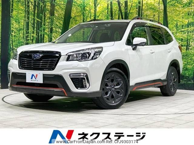 subaru forester 2018 -SUBARU--Forester 5BA-SK9--SK9-006297---SUBARU--Forester 5BA-SK9--SK9-006297- image 1