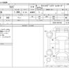 toyota raize 2022 CFJ1541387 image 3
