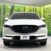 mazda cx-8 2022 CFJ1717679 image 14