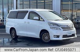 toyota vellfire 2011 -TOYOTA--Vellfire DAA-ATH20W--ATH20-8000815---TOYOTA--Vellfire DAA-ATH20W--ATH20-8000815-