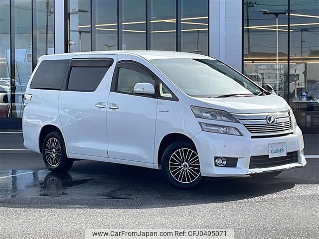 toyota vellfire 2011 -TOYOTA--Vellfire DAA-ATH20W--ATH20-8000815---TOYOTA--Vellfire DAA-ATH20W--ATH20-8000815- image 1