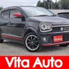 suzuki alto-turbo-rs 2015 quick_quick_HA36S_HA36S-866051 image 1