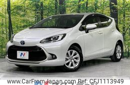 toyota aqua 2022 -TOYOTA--AQUA 6AA-MXPK11--MXPK11-2075102---TOYOTA--AQUA 6AA-MXPK11--MXPK11-2075102-