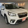 subaru forester 2020 CFJ1577429 image 1