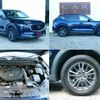 mazda cx-5 2020 quick_quick_3DA-KF2P_KF2P-405745 image 9