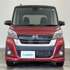 nissan dayz-roox 2019 -NISSAN--DAYZ Roox DBA-B21A--B21A-0592509---NISSAN--DAYZ Roox DBA-B21A--B21A-0592509- image 23