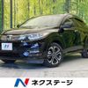 honda vezel 2020 quick_quick_RU3_RU3-1361672 image 1