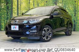 honda vezel 2020 quick_quick_RU3_RU3-1361672