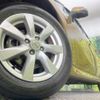 nissan note 2013 -NISSAN--Note DBA-E12--E12-068288---NISSAN--Note DBA-E12--E12-068288- image 13