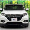 honda vezel 2020 -HONDA--VEZEL DAA-RU3--RU3-1362558---HONDA--VEZEL DAA-RU3--RU3-1362558- image 15