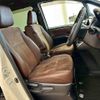 toyota esquire 2019 -TOYOTA--Esquire DAA-ZWR80G--ZWR80-0422232---TOYOTA--Esquire DAA-ZWR80G--ZWR80-0422232- image 9