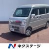 suzuki every 2023 CFJ1696175 image 1
