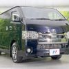 toyota hiace-van 2020 -TOYOTA--Hiace Van QDF-GDH201V--GDH201-1045491---TOYOTA--Hiace Van QDF-GDH201V--GDH201-1045491- image 16