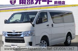 toyota hiace-van 2024 -TOYOTA--Hiace Van GDH206V--GDH206-1109529---TOYOTA--Hiace Van GDH206V--GDH206-1109529-