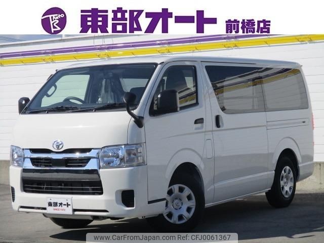 toyota hiace-van 2024 -TOYOTA--Hiace Van GDH206V--GDH206-1109529---TOYOTA--Hiace Van GDH206V--GDH206-1109529- image 1