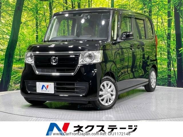 honda n-box 2020 -HONDA--N BOX 6BA-JF3--JF3-1424514---HONDA--N BOX 6BA-JF3--JF3-1424514- image 1