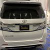 toyota vellfire 2014 -TOYOTA 【高知 333】--Vellfire DBA-ANH20W--ANH20-8338489---TOYOTA 【高知 333】--Vellfire DBA-ANH20W--ANH20-8338489- image 15