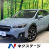 subaru xv 2017 -SUBARU--Subaru XV DBA-GT7--GT7-050544---SUBARU--Subaru XV DBA-GT7--GT7-050544- image 1