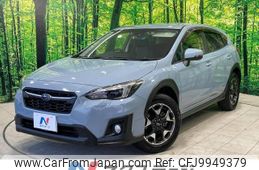 subaru xv 2017 -SUBARU--Subaru XV DBA-GT7--GT7-050544---SUBARU--Subaru XV DBA-GT7--GT7-050544-