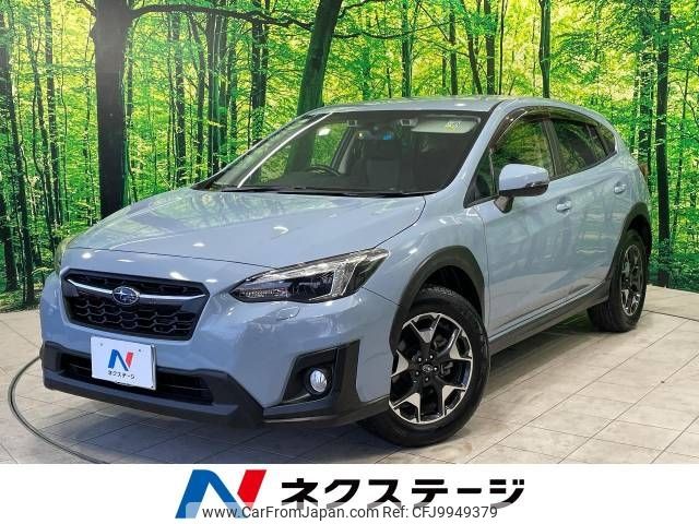 subaru xv 2017 -SUBARU--Subaru XV DBA-GT7--GT7-050544---SUBARU--Subaru XV DBA-GT7--GT7-050544- image 1