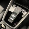audi a3 2023 quick_quick_3BA-GYDNNF_WAUZZZGY5RA044481 image 12