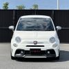 fiat fiat-others 2017 CFJ1531411 image 23