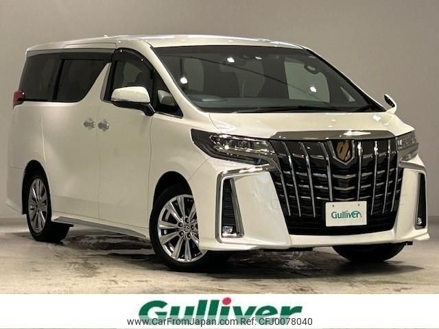 toyota alphard 2021 -TOYOTA--Alphard 3BA-AGH30W--AGH30-0393278---TOYOTA--Alphard 3BA-AGH30W--AGH30-0393278- image 1