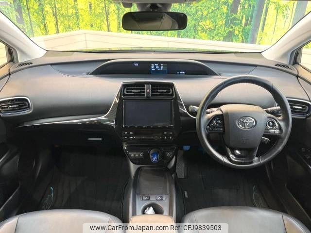 toyota prius 2019 -TOYOTA--Prius DAA-ZVW51--ZVW51-8067618---TOYOTA--Prius DAA-ZVW51--ZVW51-8067618- image 2