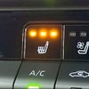 toyota toyota-others 2023 -TOYOTA--Crown Sport 6AA-AZSH36W--AZSH36-4002969---TOYOTA--Crown Sport 6AA-AZSH36W--AZSH36-4002969- image 15