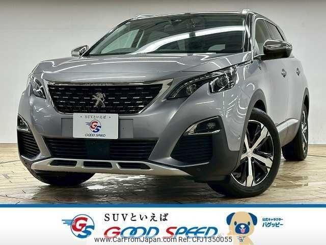 peugeot 5008 2020 quick_quick_LDA-P87AH01_VF3MJEHZRLS126017 image 1