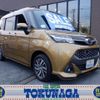 subaru justy 2016 -SUBARU--Justy M900F--0000157---SUBARU--Justy M900F--0000157- image 1